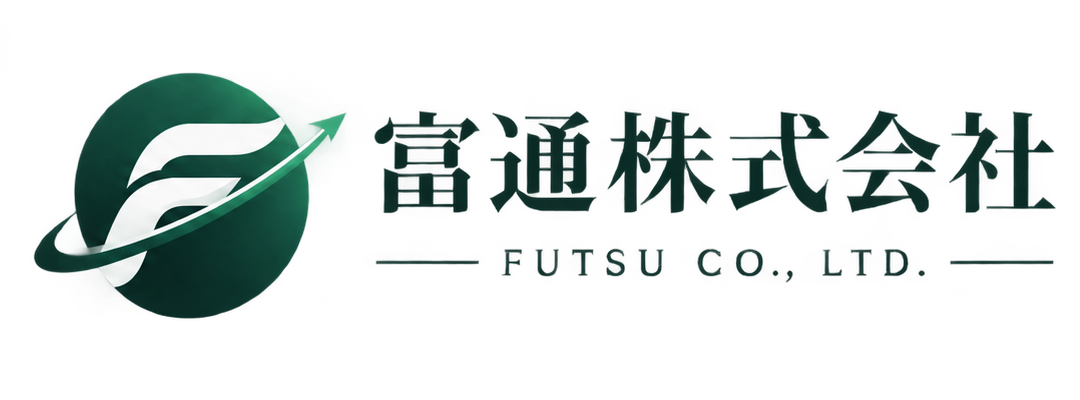 富通株式会社
